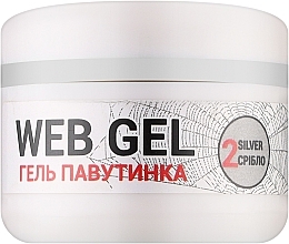 Spidernet Gel - GGA Professional Web-Gel — photo N1