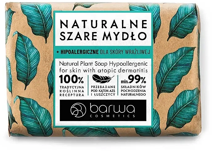 GIFT! Hypoallergenic Soap for Skin with Atopic Dermatitis - Barwa Natural Plant Gray Soap — photo N1