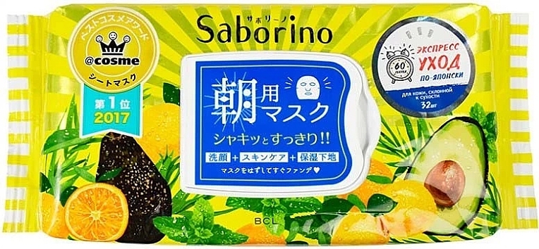 Moisturizing Day Mask Tissue - BCL Saborino Morning Care Face Mask Fruit & Herb — photo N1
