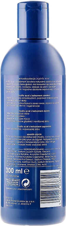 Shower Gel - Ziaja Jagody Acai Gel — photo N3