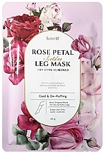 Anti-Edema Mask Knee Socks - Petitfee&Koelf Rose Petal Satin Leg Mask — photo N1