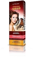 Volumizing Collagen Shampoo for Thin Hair - Pharma Group Horse Power — photo N3