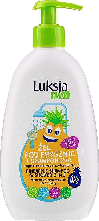 Kids Pineapple Shower Gel & Shampoo 2-in-1 - Luksja Kids Pineapple Shampoo&Shower 2in1 — photo N1