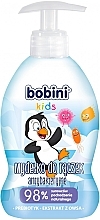 Hand Antibacterial Soap - Bobini Kids — photo N1