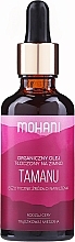 Fragrances, Perfumes, Cosmetics Face & Body Oil "Tamanu" - Mohani Precious Oils