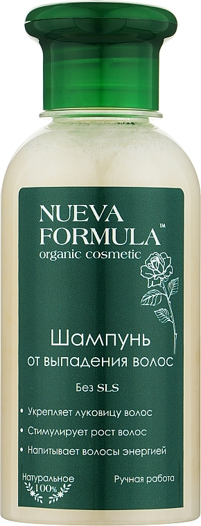 Anti-Hair Loss Shampoo - Nueva Formula — photo N9