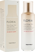 Fragrances, Perfumes, Cosmetics Energizing Nourishing Facial Toner with Argan Oil - Tony Moly Floria Nutra Energy Toner With Argan Oil