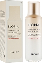 Energizing Nourishing Facial Toner with Argan Oil - Tony Moly Floria Nutra Energy Toner With Argan Oil — photo N1