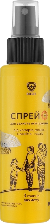 Mosquito Repellent Spray - Goldef Family — photo N2