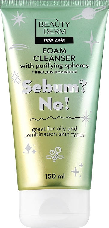 Cleansing Foam with Cleansing Orbs Sebum? No! - Beauty Derm — photo N1