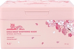 Fragrances, Perfumes, Cosmetics Soothing Face Mask - VT Cosmetics Cica Daily Soothing Mask Spring Edition