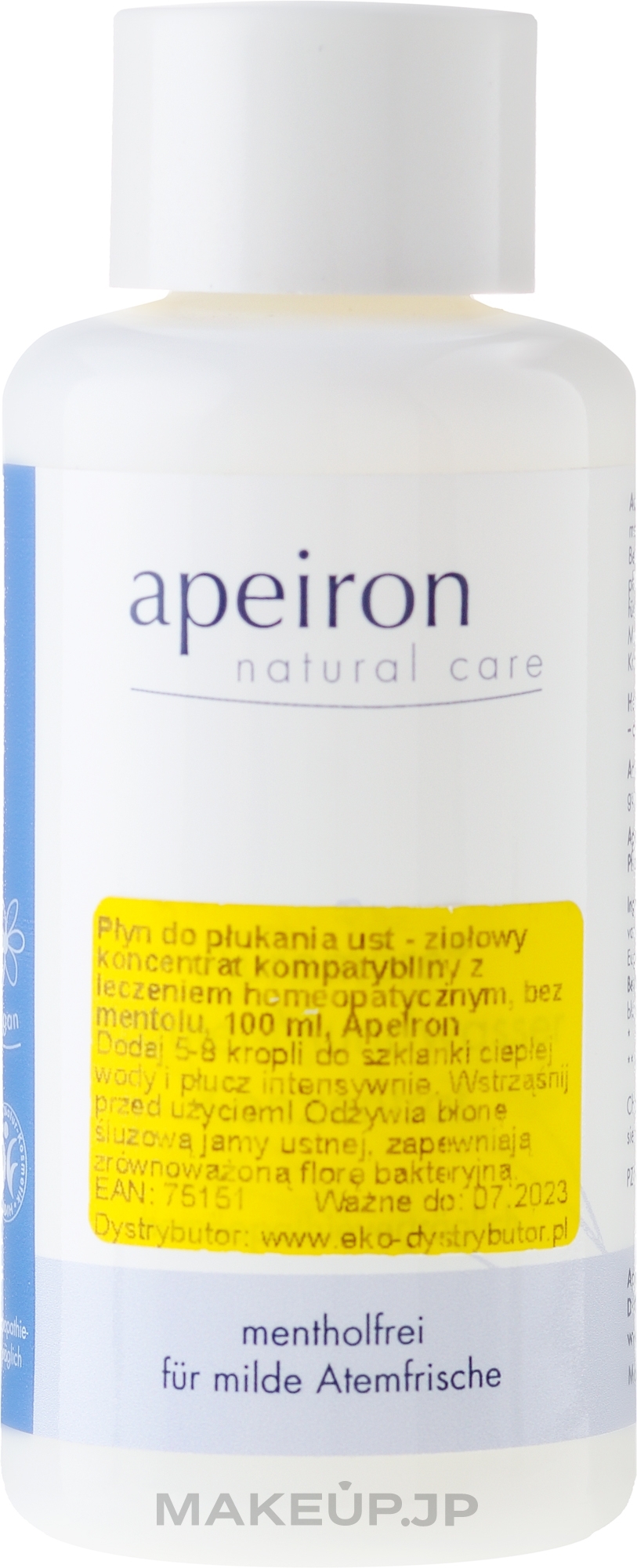Homeopathic Mouthwash Concentrate - Apeiron Auromere Herbal Concentrated Mouthwash Homeopathic  — photo 100 ml