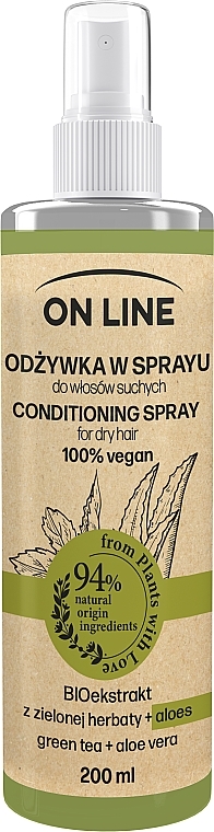 Green Tea & Aloe Vera Hair Spray - On Line Green Tea + Aloe Vera Conditioning Spray — photo N1