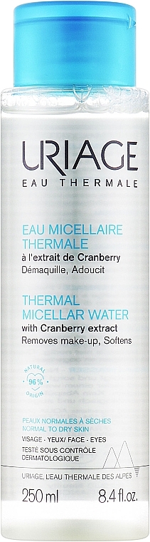 Micellar Water for Dry and Normal Skin - Uriage Thermal Micellar Water Normal to Dry Skin — photo N12