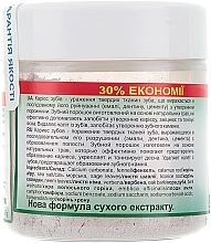 Ayurvedic Anti-Caries Tooth Powder - Triuga — photo N2