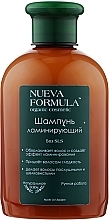 Laminating Shampoo - Nueva Formula — photo N5