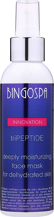 Deep Moisturizing Mask for Dehydrated Skin - BingoSpa — photo N2