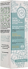 Fragrances, Perfumes, Cosmetics Day Face Creamm for Oily and Combination Skin "Care and Hydrating" - Natura Siberica