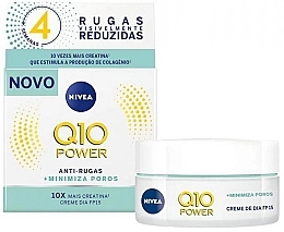 Fragrances, Perfumes, Cosmetics Day Cream for Combination Skin - NIVEA Q10 Plus Anti Wrinkle Age Spot Day Cream Pore Refining