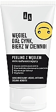 Fragrances, Perfumes, Cosmetics Activated Charcoal Face Peeling - AA Emoji Peeling