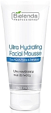 Fragrances, Perfumes, Cosmetics Ultra-Moisturizing Face Mousse - Bielenda Professional Program Face Ultra Hydrating Facial Mousse
