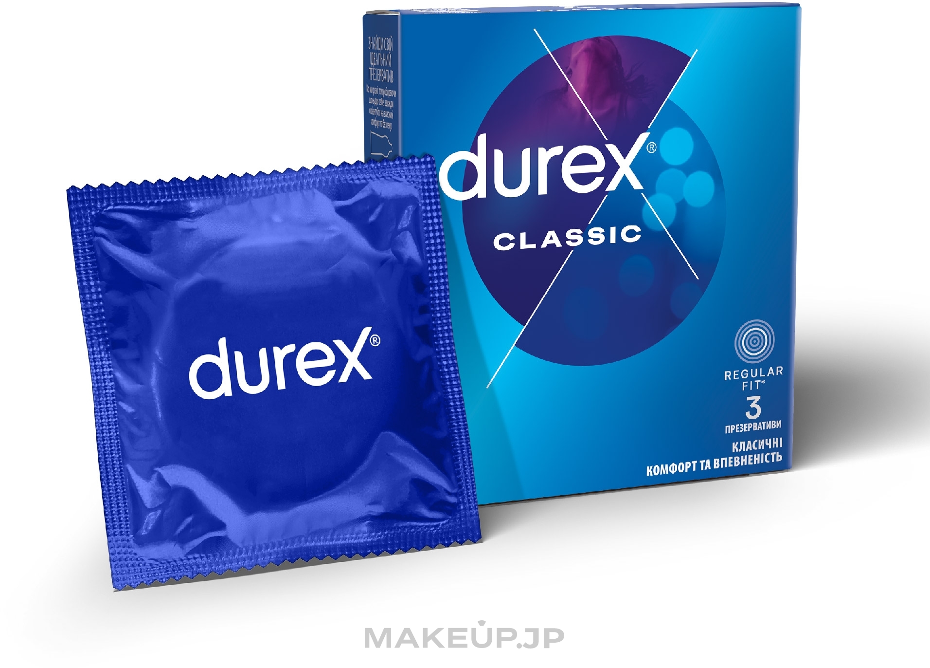 Condoms, 3 pcs - Durex Classic — photo 3 ЊВ.