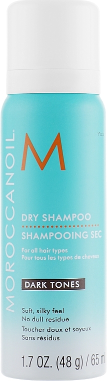 Dark Hair Gift Set - MoroccanOil Gym Refresh Kit (dry/shm/65ml + oil/25ml + bottle) — photo N1