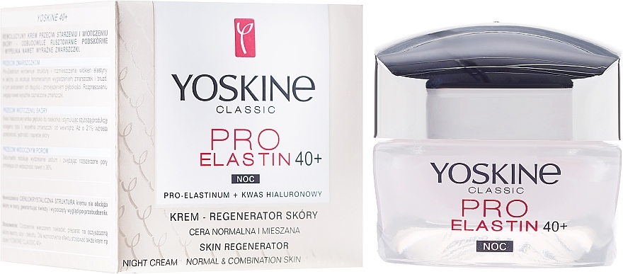 Night Cream for Normal and Combination Skin - Yoskine Classic Pro-Elastin Face Cream 40+ — photo N1