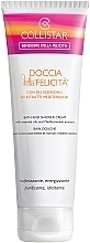 Fragrances, Perfumes, Cosmetics Bath & Shower Gel "Felicita" - Collistar Doccia della Felicita Bath and Shower Cream