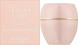 Multifunctional Balm - Oriflame Tender Care Natural Multi-Purpose Balm — photo N2