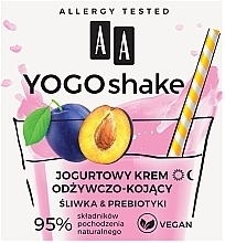 Fragrances, Perfumes, Cosmetics Nourishing and Soothing Yogurt Cream - AA Yogo Shake