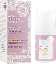 Fragrances, Perfumes, Cosmetics Eye Lifting Serum "Rejuvenating Anti-Age Effect" - Natura Siberica Anti-Age