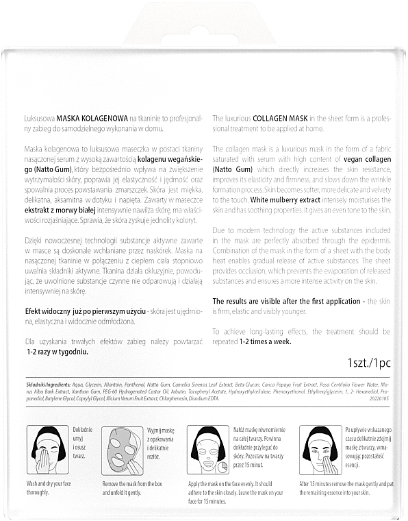 Collagen Face Mask - L'biotica Home Spa Collagen Mask — photo N4