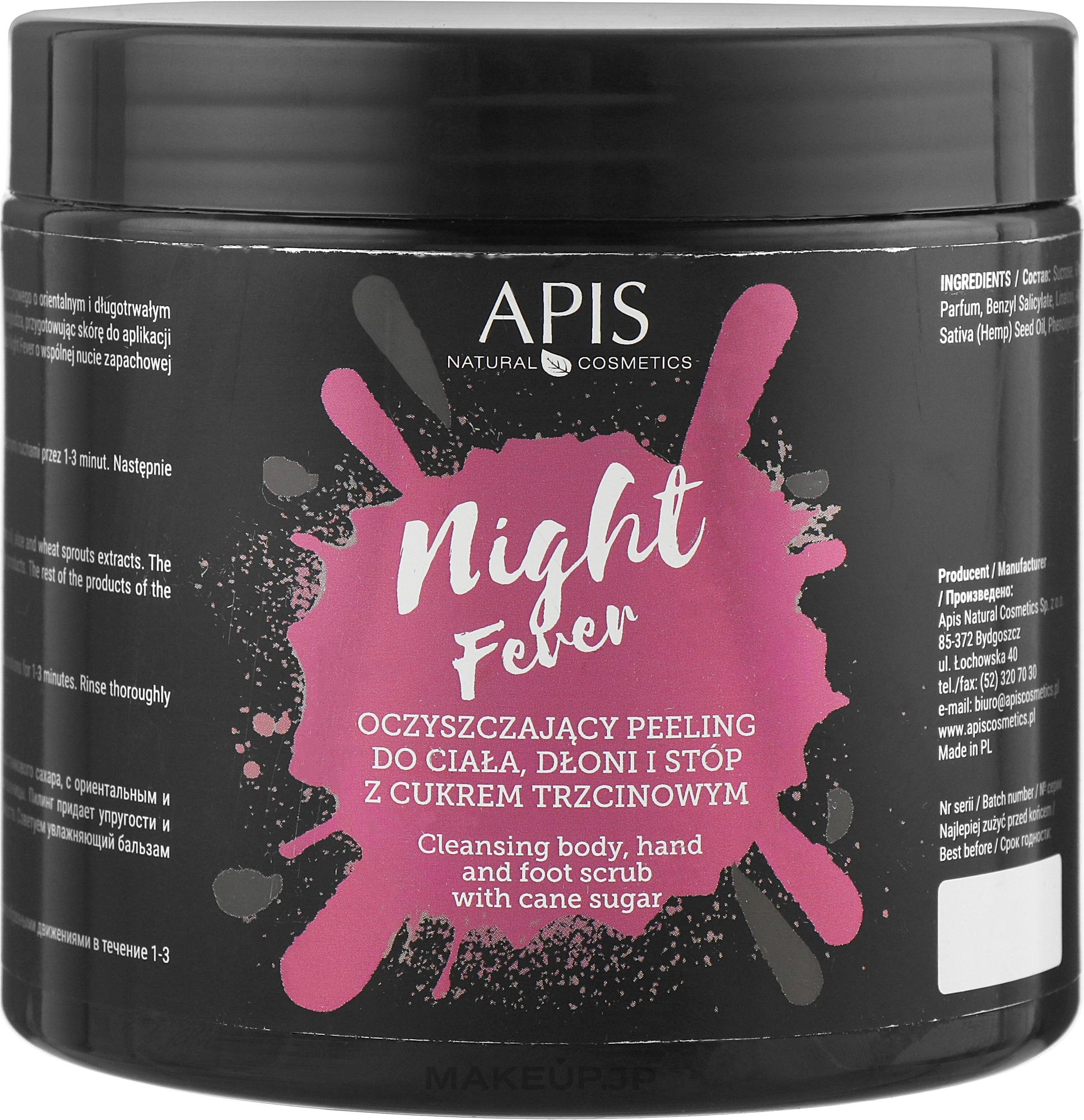 Cleansing Body & Hand Scrub - Apis Professional Night Fever Peelling for Body, Hand & Foot — photo 700 g