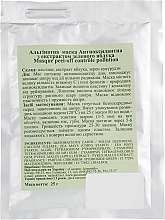 Antioxidant Face Mask - Algo Naturel Masque Peel-Off — photo N3