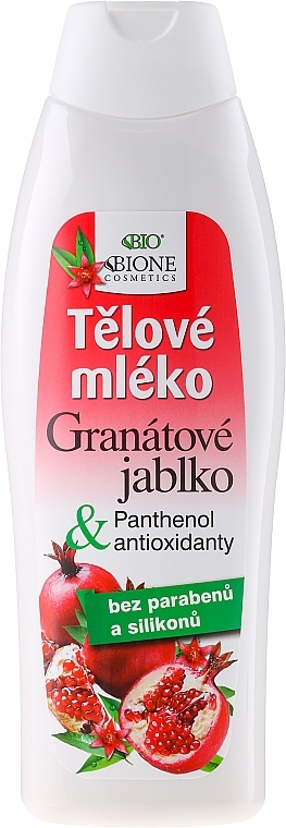 Body Milk - Bione Cosmetics Pomegranate Body Milk With Antioxidants — photo N1