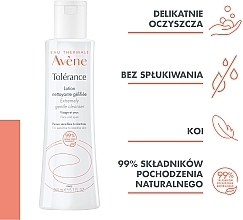 Cleansing Lotion - Avene Tolerance Control — photo N4