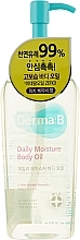 Fragrances, Perfumes, Cosmetics Moisturising Body Oil - Derma-B Daily Moisture Body Oil