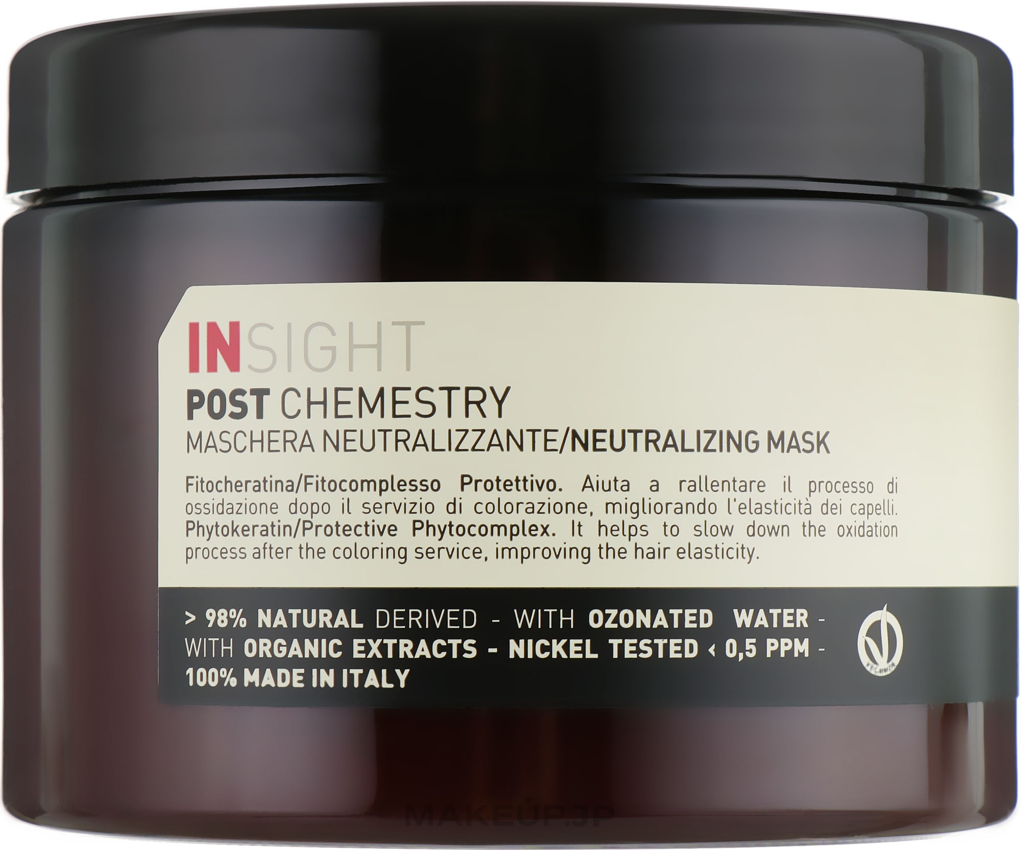 Hair Mask - Insight Post-chemistry Neutralizing Mask — photo 500 ml