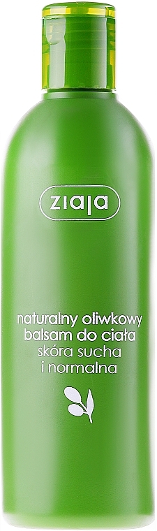 Natural Olive Body Balm - Ziaja Natural Olive Body Balm — photo N1