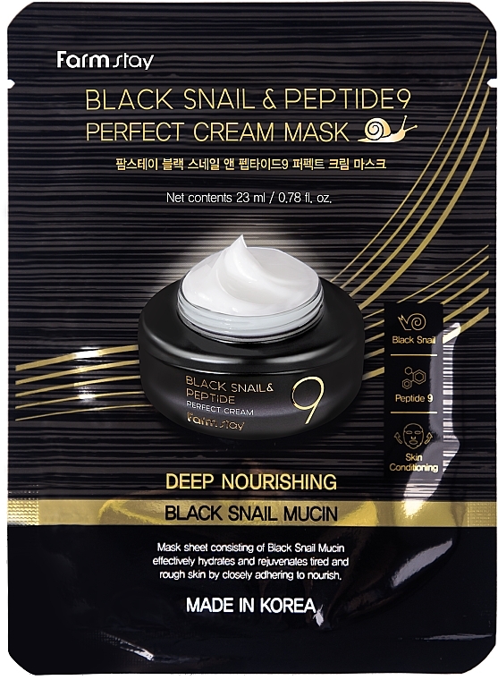 GIFT! Rejuvenating Cream with Black Snail Mucin and Peptides - FarmStay Black Snail & Peptide 9 Perfect Cream Mask — photo N1