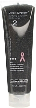 Fragrances, Perfumes, Cosmetics Cleansing Body Scrub - Giovanni D:tox System Purifying Body Scrub Step 2