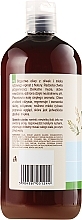 Shower Gel "Olive and Rice Milk" - Green Pharmacy Shower Gel Olive and Rice Milk — photo N3