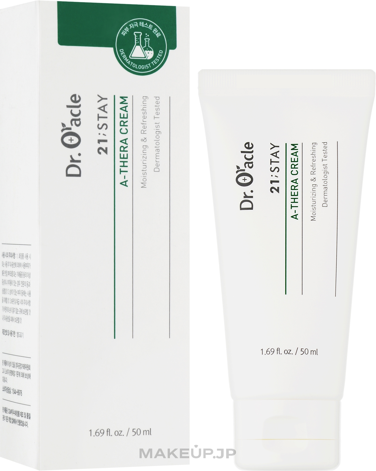 Moisturizing Face Gel-Cream - Dr. Oracle 21;Stay A-Thera Cream — photo 50 ml