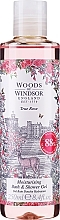 Woods of Windsor True Rose - Shower Gel — photo N1