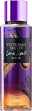 Perfumed Bosy Mist - Victoria's Secret Love Spell Noir Limited Edition Fragrance Spray — photo N4