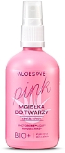 Moisturizing Face Tonic - Aloesove Pink Face Spray — photo N1