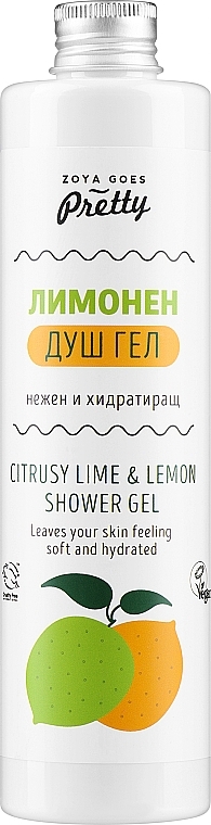 Lime & Lemon Shower Gel - Zoya Goes Pretty Lime & Lemon Shower Gel — photo N2
