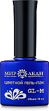 Colored Nail Gel Polish - Mir Ledy — photo N3