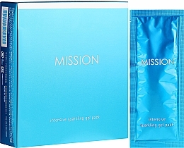 Fragrances, Perfumes, Cosmetics Face Mask - Avon Mission Face Mask